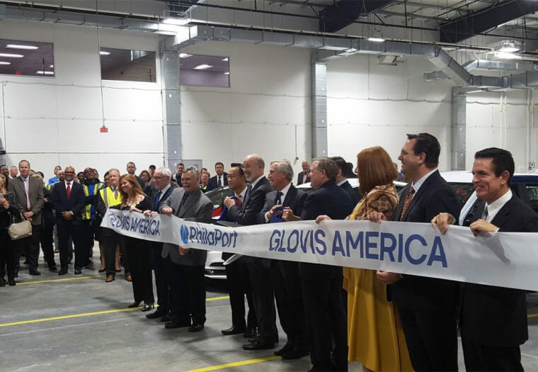 PhilaPort Auto Processing Facility