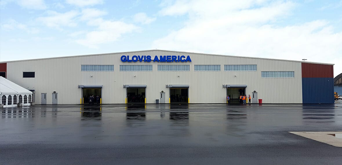 PRPA - Southport Vehicle Processing Center (VPC)