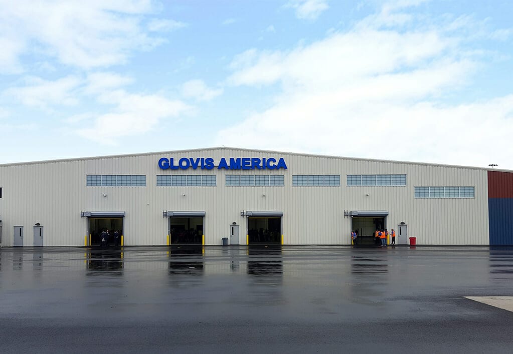 PRPA - Southport Vehicle Processing Center (VPC)