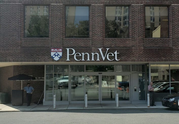UPenn Ryan Vet Hospital